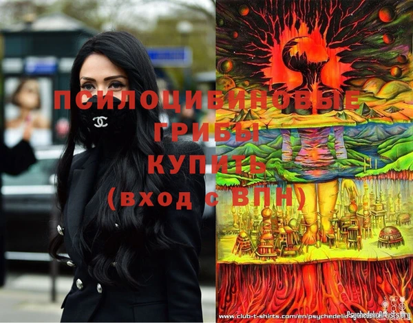 гашиш Аркадак