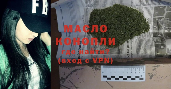 гашиш Аркадак