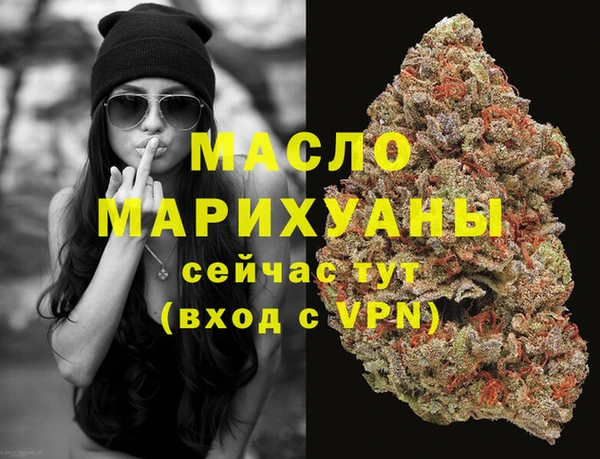 гашиш Аркадак