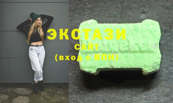 скорость Гусев