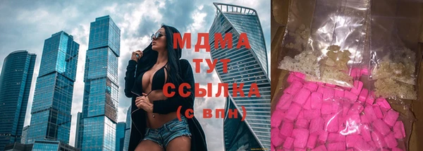 гашиш Аркадак
