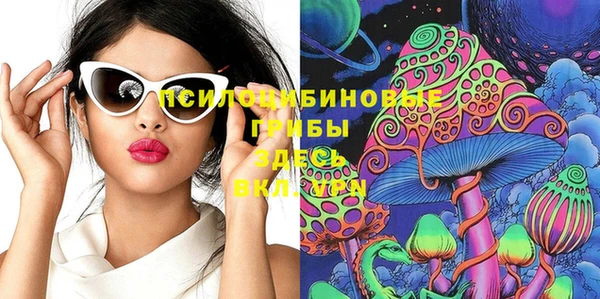 гашиш Аркадак