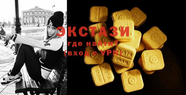 гашиш Аркадак