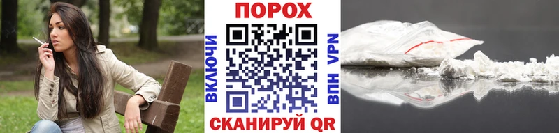 Метамфетамин Декстрометамфетамин 99.9%  mega маркетплейс  Троицк 