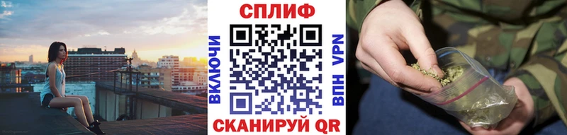 мега как зайти  Троицк  МАРИХУАНА LSD WEED 